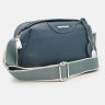 Небольшая женская сумка кроссбоди из натуральной зернистой кожи Borsa Leather синего цвета 95592 фото №2 Небольшая женская сумка кроссбоди из натуральной зернистой кожи Borsa Leather синего цвета 95592 modnotak фото - 2