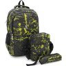 Разноцветный мужской рюкзак из текстиля с сумкой в комплекте Monsen (55992) - 1