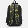 Різнокольоровий чоловічий рюкзак із текстилю з сумкою в комплекті Monsen (55992) - 3