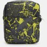 Різнокольоровий чоловічий рюкзак із текстилю з сумкою в комплекті Monsen (55992) - 6