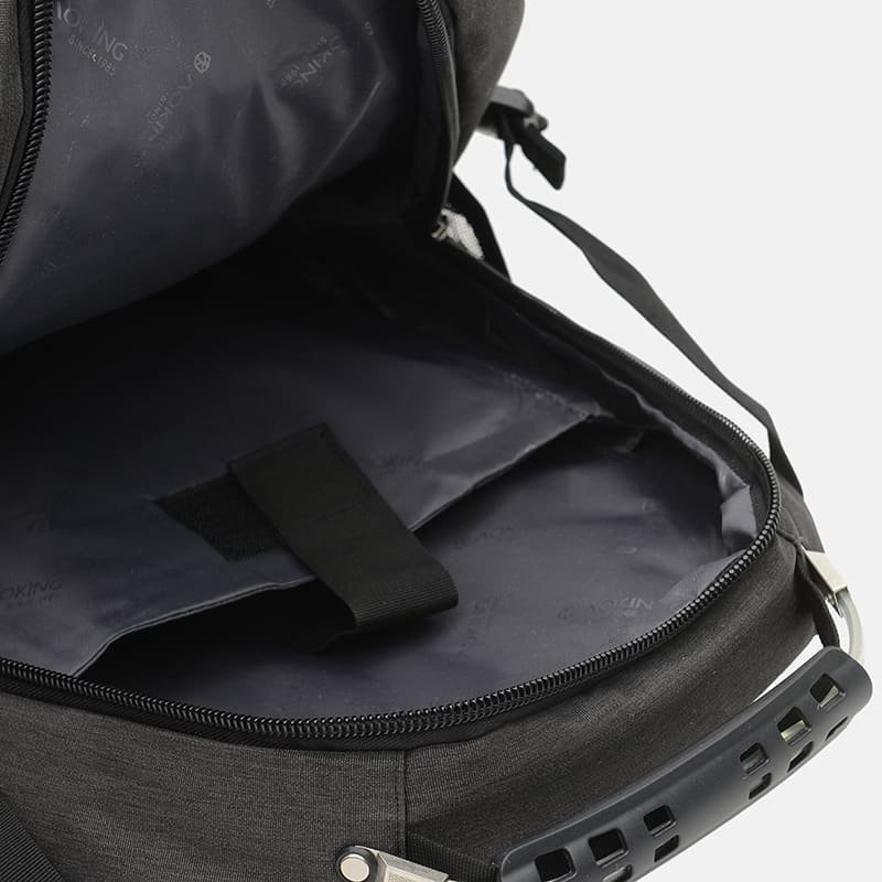 Легкий текстильный мужской рюкзак черного цвета Aoking (19298)