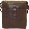 Шкіряна наплічна сумка коричневого кольору VATTO (11933) - 1
