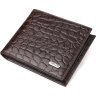 Коричневий чоловічий гаманець з натуральної шкіри з тисненням під крокодила CANPELLINI (2421583) - 1