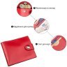 Красный женский кошелек из натуральной кожи с хлястиком на кнопке SHVIGEL (2416210) - 7