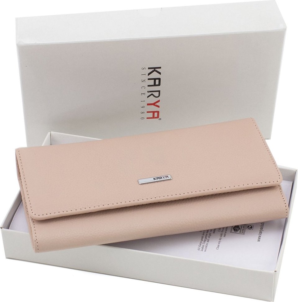 Довгий жіночий гаманець пудрового кольору з натуральної шкіри KARYA (21890)