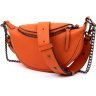 Оранжевая женская сумка из натуральной кожи с цепочкой Vintage (20408) - 3