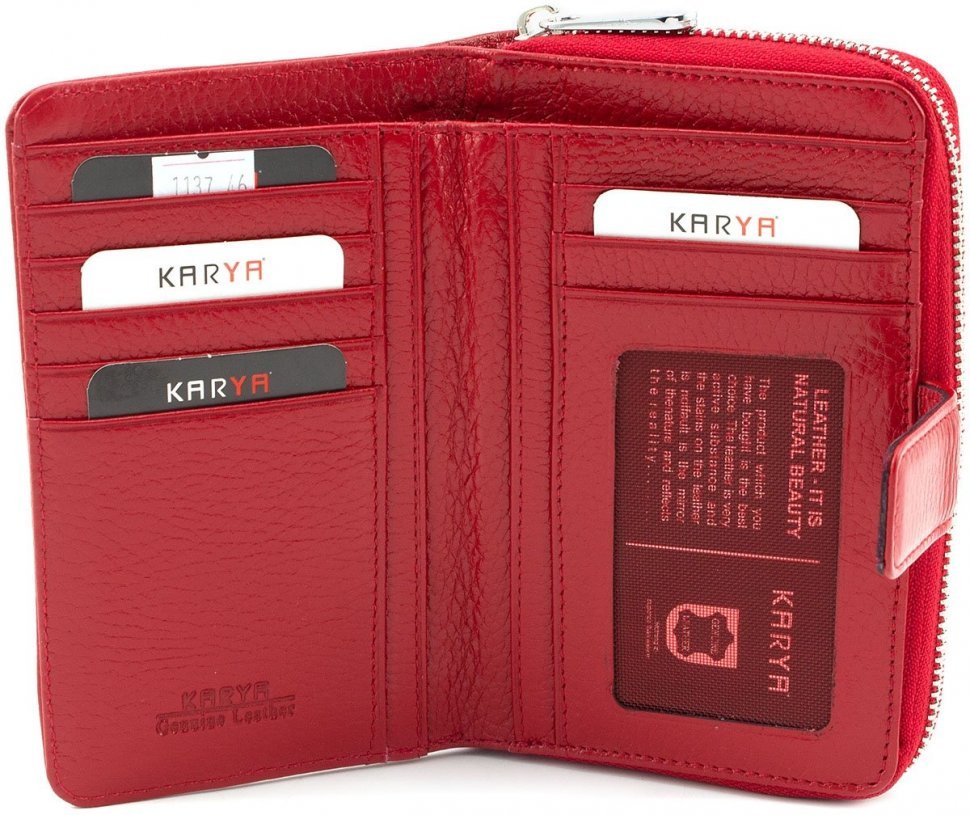 Красный кошелек вертикального типа из натуральной кожи KARYA (1137-46)