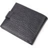 Класичний чоловічий гаманець із натуральної шкіри в чорному кольорі KARYA (2421079) - 2