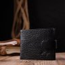 Класичний чоловічий гаманець із натуральної шкіри в чорному кольорі KARYA (2421079) - 7