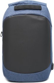 Стильний синій рюкзак із поліестеру з відсіком під ноутбук Monsen (21427)