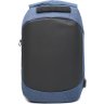 Стильный синий рюкзак из полиэстера с отсеком под ноутбук Monsen (21427) - 1
