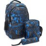 Стильний різнокольоровий текстильний рюкзак з сумкою в комплекті Monsen (55993) - 1