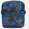 Стильний різнокольоровий текстильний рюкзак з сумкою в комплекті Monsen (55993) - 6