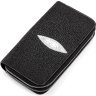 Просторий гаманець-клатч зі справжньої шкіри морського ската на блискавках STINGRAY LEATHER (024-18044) - 1