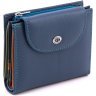 Жіночий шкіряний гаманець синього кольору з хлястиком з автономною монетницею ST Leather 1767293 - 1