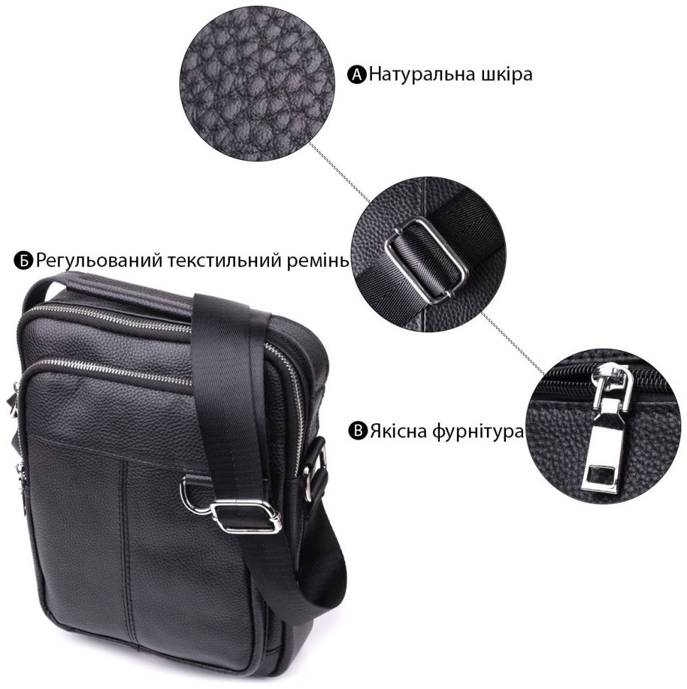Сумка-барсетка мужская из натуральной кожи черного цвета Vintage Style 91294 modnotak фото №4