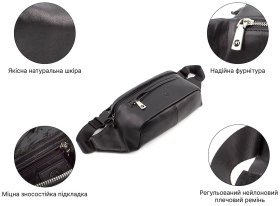 Вместительная мужская бананка из натуральной кожи H.T. Leather (10476)