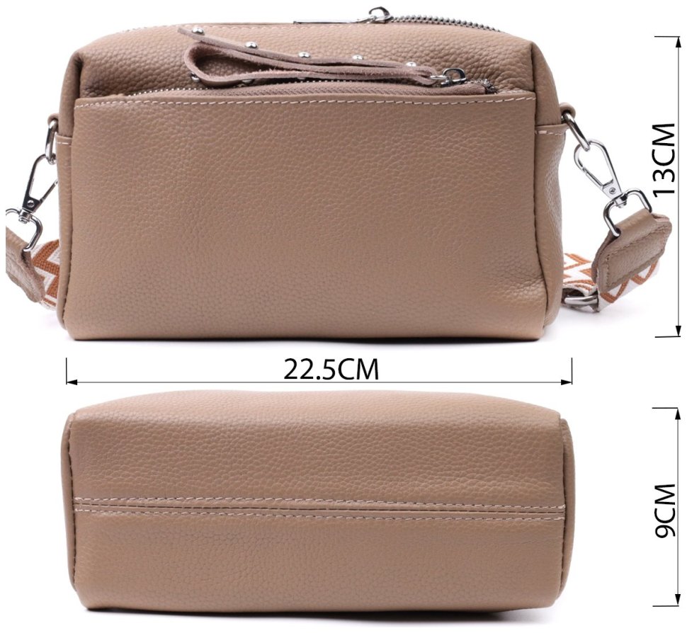 Сумка из натуральной кожи с акцентом на бегунок Vintage 22650 Бежевая modnotak фото №3