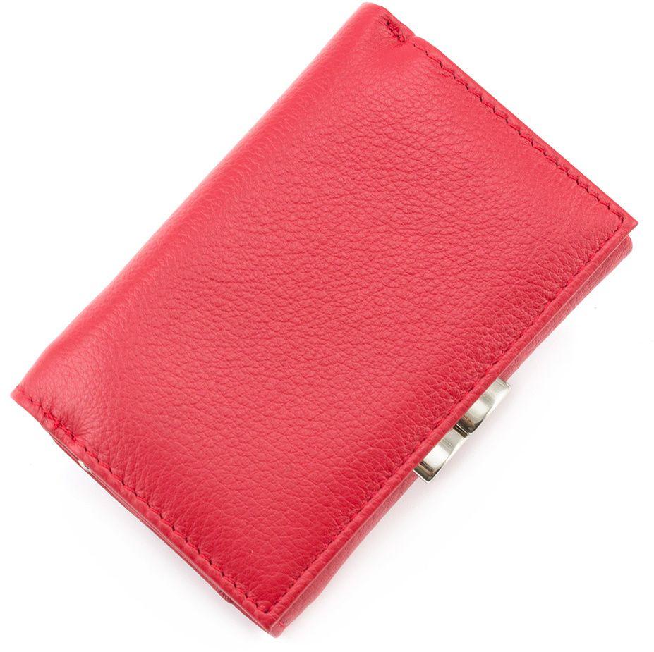 Кожний маленький жіночий гаманець ST Leather (17375)