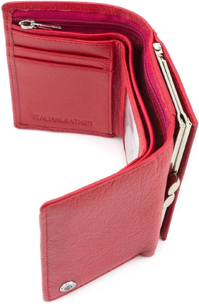 Кожний маленький жіночий гаманець ST Leather (17375)