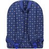 Синий текстильный рюкзак для подростков с принтом Bagland (53494) - 3