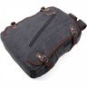 Чорний чоловічий текстильний рюкзак на блискавці Vintage (14593) - 9