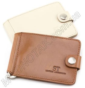 Кожаный зажим для купюр рыжего цвета ST Leather (17827)
