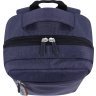 Темно-синій текстильний рюкзак для ноутбука Bagland (55494) - 5