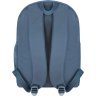 Сірий текстильний рюкзак великого розміру з мопсами Bagland (55694) - 3