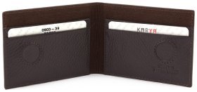 Компактный кожаный зажим на магните KARYA (16151)