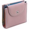 Темно-рожевий жіночий гаманець із натуральної шкіри з монетницею ST Leather 1767294 - 1
