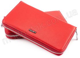 Червоний шкіряний гаманець-клатч на блискавки KARYA (1118-46)
