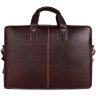 Кожаная сумка с ручками с отделением для ноутбука до 15" Hammonds Flycatcher LB106 коричневого цвета 107994 фото №2 Кожаная сумка с ручками с отделением для ноутбука до 15" Hammonds Flycatcher LB106 коричневого цвета 107994 modnotak фото - 2