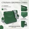 Повседневная женская сумка из фактурной кожи с текстильным плечевым ремнем Vintage 98194 зеленого цвета modnotak фото - 13