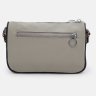 Женская сумка кросс боди из фактурной кожи серого цвета Borsa Leather 108994 фото №3 Женская сумка кросс боди из фактурной кожи серого цвета Borsa Leather 108994 modnotak фото - 3