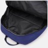 Синій місткий жіночий рюкзак для міста з текстилю Monsen 71795 - 5