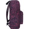Різнобарвний жіночий рюкзак із зносостійкого текстилю з блискавковою застібкою Bagland (53495) - 2