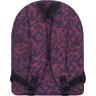 Разноцветный женский рюкзак из износостойкого текстиля с молниевой застежкой Bagland (53495) - 3