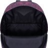 Разноцветный женский рюкзак из износостойкого текстиля с молниевой застежкой Bagland (53495) - 4