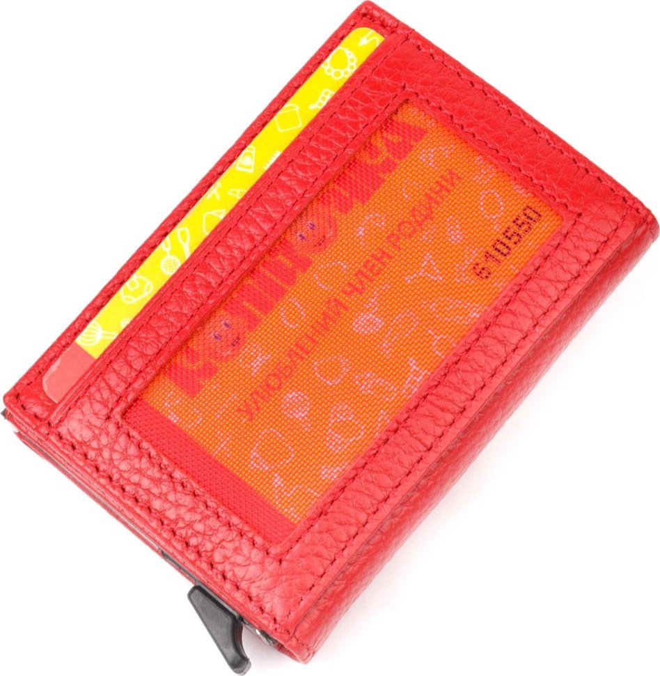 Красная карманная визитница из фактурной кожи KARYA (2420981)