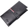 Якісний чоловічий гаманець-клатч з натуральної крупнозернистої шкіри з декоративними смужками KARYA (2421181) - 1