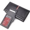 Якісний чоловічий гаманець-клатч з натуральної крупнозернистої шкіри з декоративними смужками KARYA (2421181) - 3