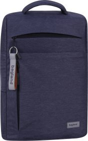 Синий мужской рюкзак из текстиля с отсеком под ноутбук Bagland (55495)