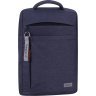 Синій чоловічий рюкзак із текстилю з відсіком під ноутбук Bagland (55495) - 1