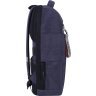 Синій чоловічий рюкзак із текстилю з відсіком під ноутбук Bagland (55495) - 2