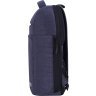 Синій чоловічий рюкзак із текстилю з відсіком під ноутбук Bagland (55495) - 4