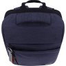 Синій чоловічий рюкзак із текстилю з відсіком під ноутбук Bagland (55495) - 5