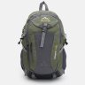 Зелений чоловічий рюкзак із текстилю на блискавці Monsen (55995) - 2