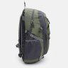 Зелений чоловічий рюкзак із текстилю на блискавці Monsen (55995) - 4