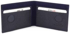 Синий кожаный зажим для купюр с фиксацией KARYA (16152)